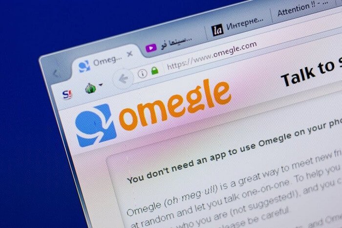 How to See Previous Omegle Messages History